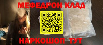 наркотики Изобильный