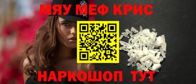 наркотики Изобильный