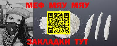 наркотики Изобильный