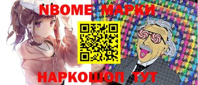 наркотики Изобильный