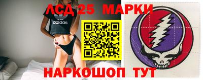 наркотики Изобильный