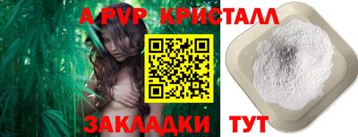COCAINE Ирбит