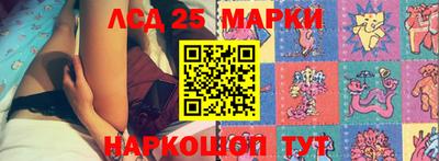 COCAINE Ирбит