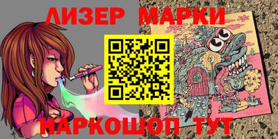 COCAINE Ирбит