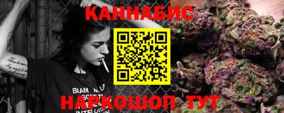 COCAINE Ирбит