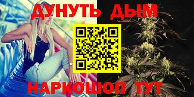 COCAINE Ирбит