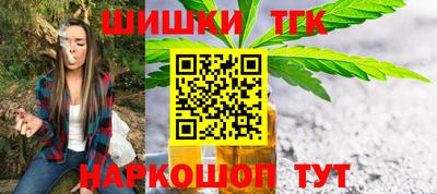 COCAINE Ирбит
