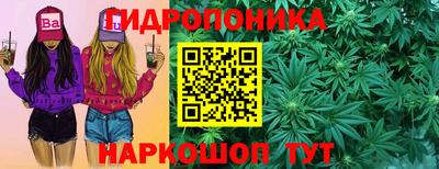кокаин VHQ Назарово