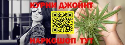 COCAINE Ирбит
