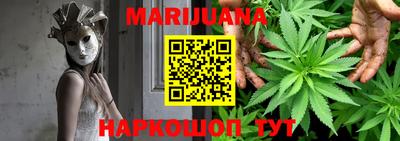 COCAINE Ирбит