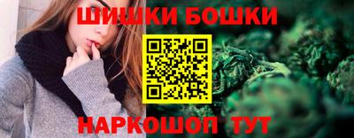 наркотики Изобильный