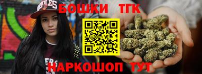 COCAINE Ирбит