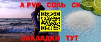 COCAINE Ирбит