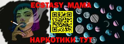 COCAINE Ирбит