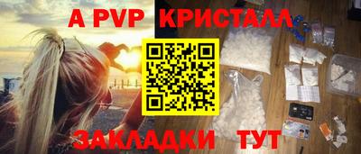 COCAINE Ирбит