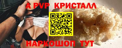 COCAINE Ирбит