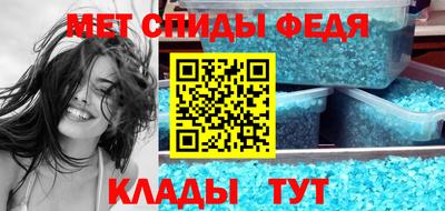 COCAINE Ирбит