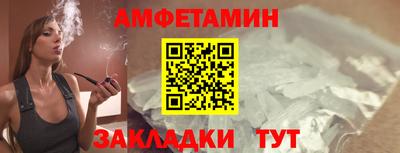 наркотики Изобильный