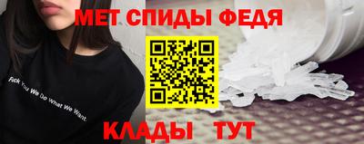 наркотики Изобильный