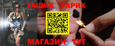 наркотики Изобильный