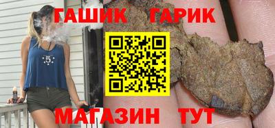COCAINE Ирбит
