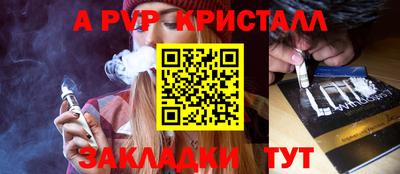 наркотики Изобильный