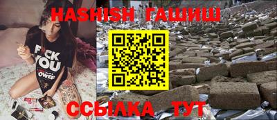 наркотики Изобильный