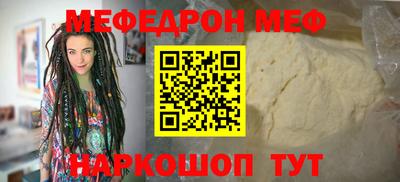 наркотики Изобильный