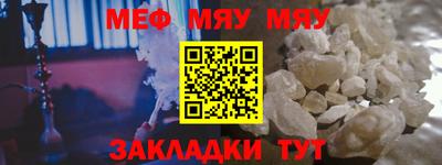 наркотики Изобильный