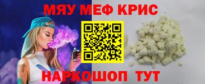 наркотики Изобильный